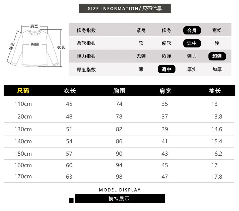 Детская одежда; коллекция года; сезон лето; стиль; модная повседневная футболка с короткими рукавами для мальчиков-подростков; красивая модная футболка с принтом