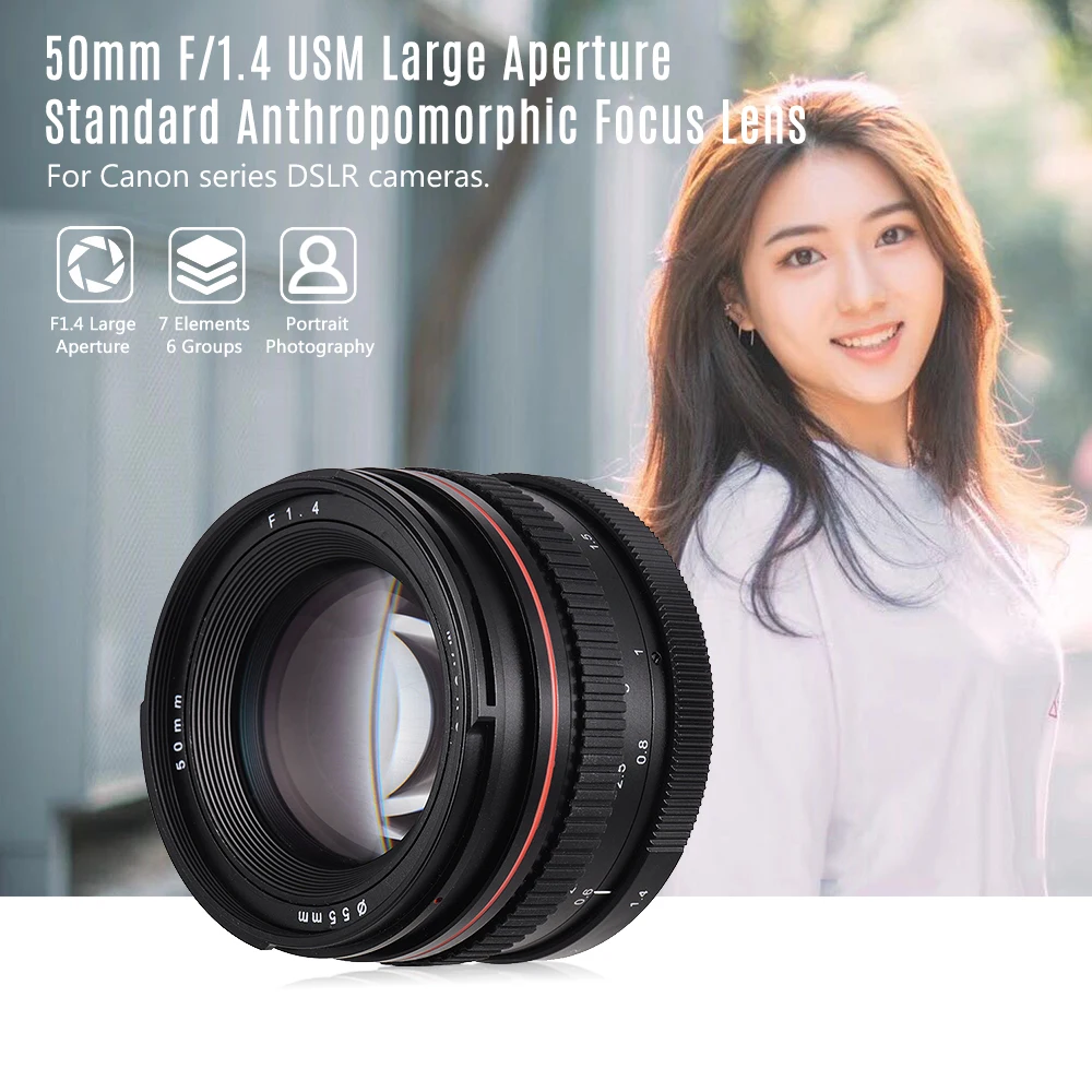 50 мм f/1,4 USM большой апертуры Стандартный антропоморфный Фокус объектив для Canon видеокамеры Аксессуары объектив камеры низкая дисперсия