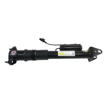 

Air suspension shock for benz w251 rear left or right with ADS