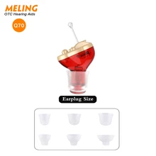 Q70 Digital Hearing Amplifier Adults Seniors - Personal Sound Amplifier PSAP with Noise Reduction and Feedback Cancellation