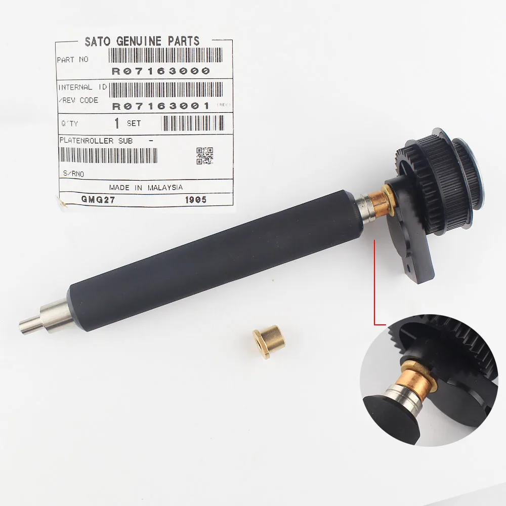 roller label printer