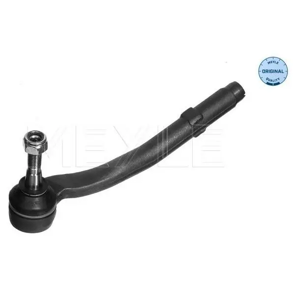 Наконечник рулевой правый RHT\ BMW E39 2.0i-2.8i/2.0D-3.0D 95 ME | Автомобили и мотоциклы