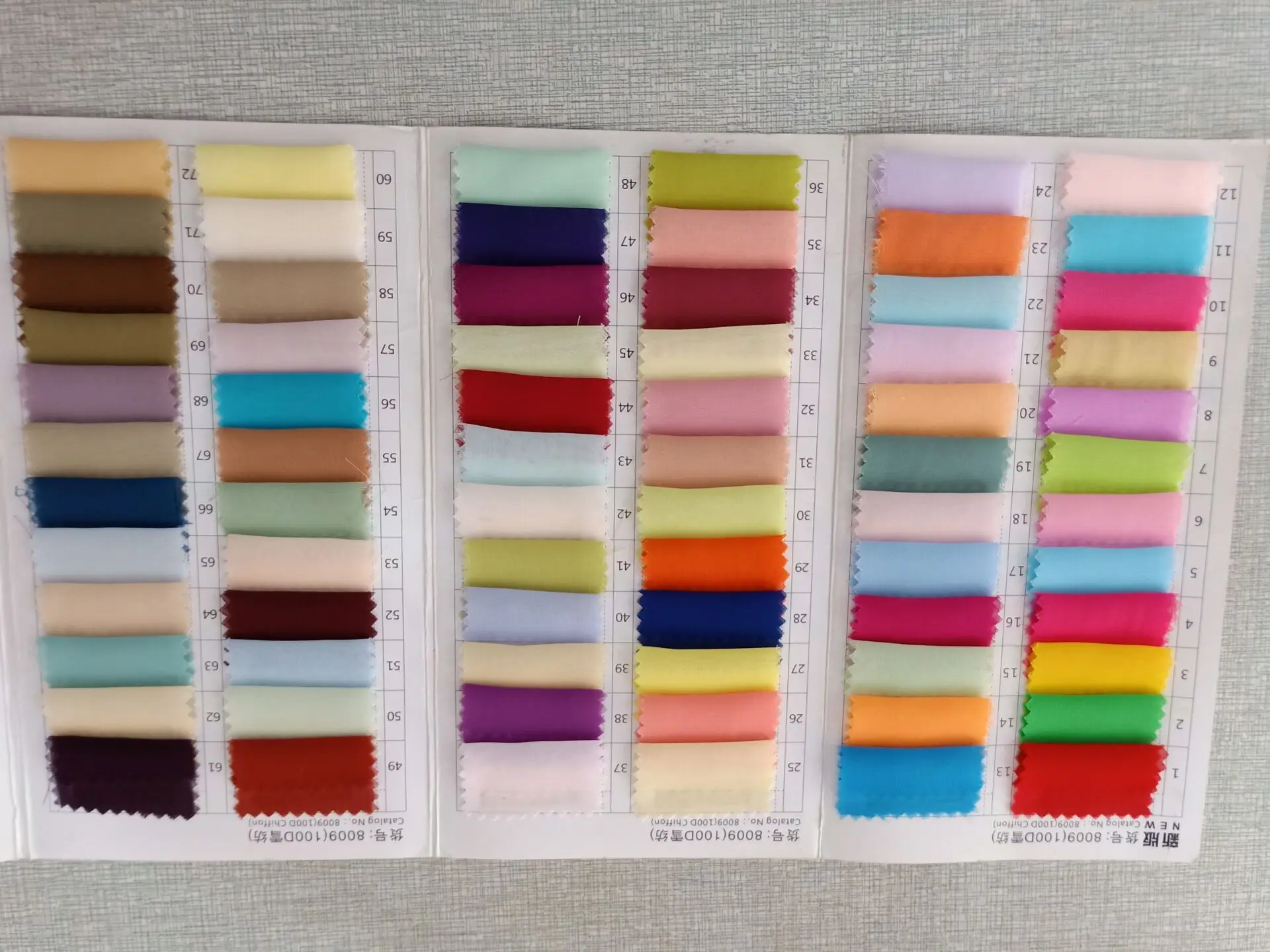 QQ图片20180906152447