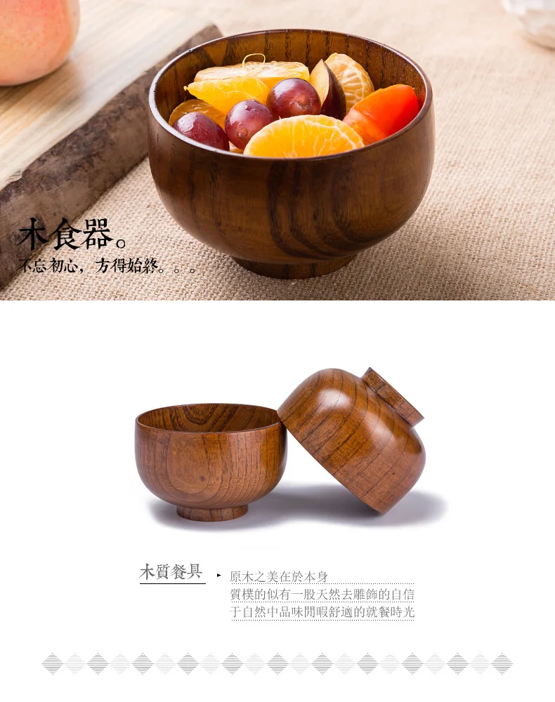 He shi домашняя термостойкая креативная Экологически чистая деревянная чаша ресторанный в китайском стиле супница деревянный круг