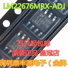 10 шт./лот LM22676MRX-ADJ SOP8