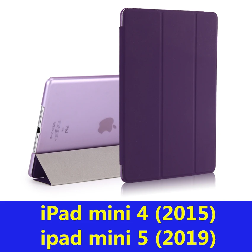 Чехол для iPad 9,7 6th воздуха, версия 1, 2, 3, ремешок Pro 10,5 мини на возраст 1, 2, 3, 4, 5, прозрачный просвечивающийся Чехол Smart sleep wake up из искусственной кожи чехол - Цвет: purple-mini 4 5