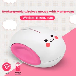 2.4g mouse sem fio mini dos desenhos animados bonito sorridente mouse sem fio com recarregável 1600 dpi fotoelétrico silencioso mouse