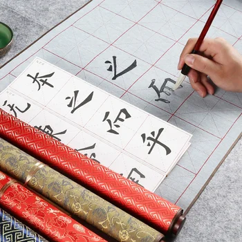 

Imitation Rice Paper Many Times Water Writing Cloth Scroll Brush Calligraphy Water Writing Cloth for Man Woman