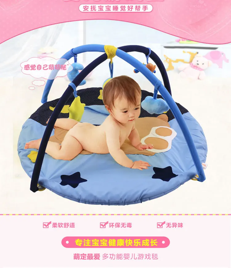 Beckca Patty bao yue Bear детское игровое одеяло для фитнеса детский коврик для ползания обучающая игрушка