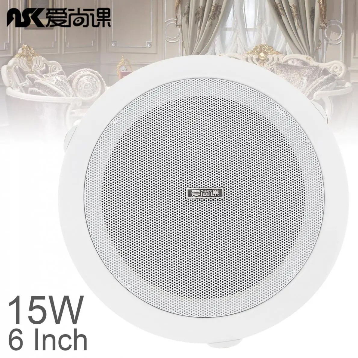 6 Inch 15w Fashion Metal Input Usb Mp3 Player Ceiling Speaker