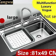 Большая роскошная кухонная раковина с одним лотком, многофункциональная посуда из нержавеющей стали 304, горячая Распродажа 81x49 см
