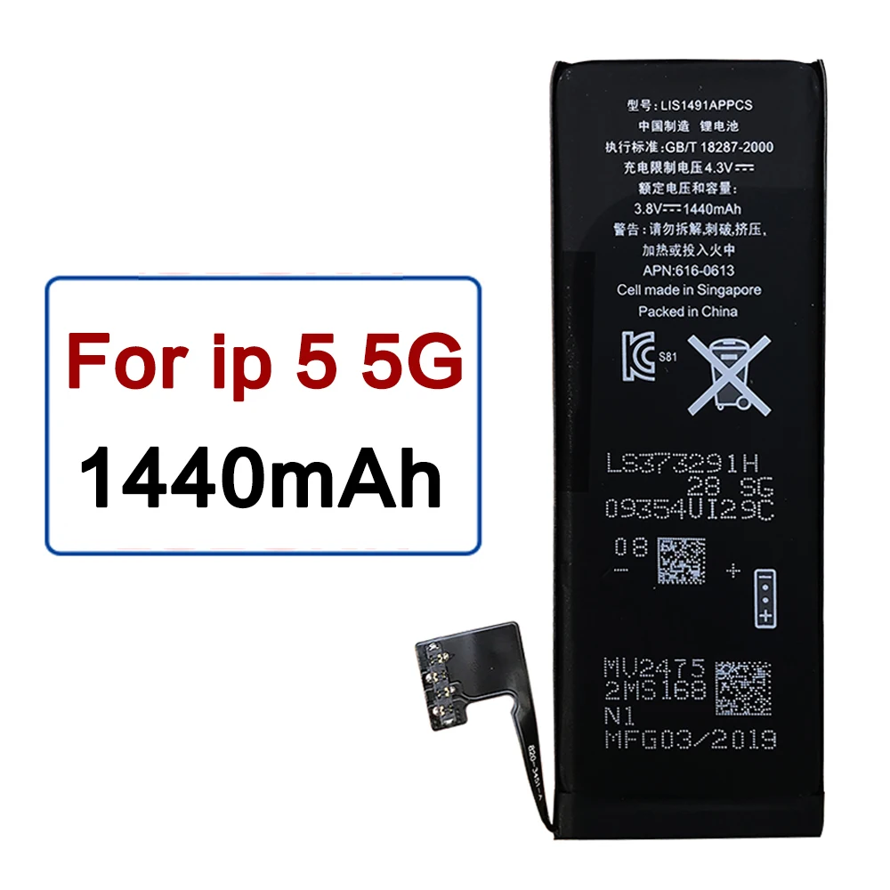 Заряжаемая телефонная батарея для Apple IPhone 5 5G A1428 1457 1440mAh аккумулятор для мобильных телефонов