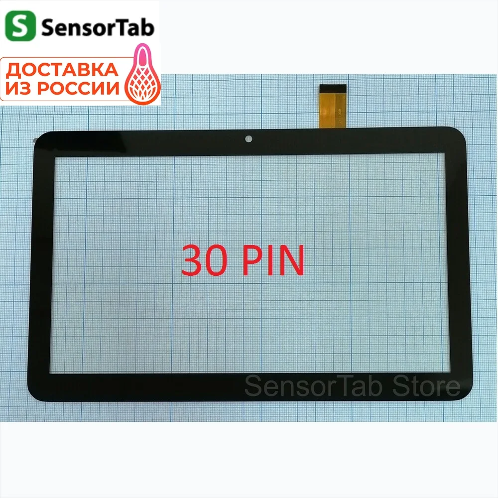 Dexp Ursus TS210 тачскрин сенсорный экран touch screen 10.1 дюйма стекло | Компьютеры и офис