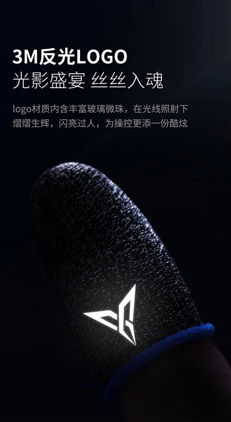 2022 Flydigi Beehive 5 Sleep-proof Sweat-proof Professional Touch Screen Thumbs Finger Sleeve for iOS Android PUBG Mobile Game