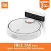 White MI Robot