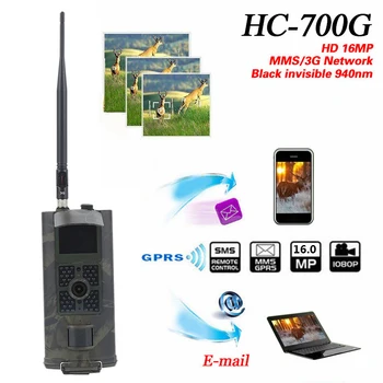 

Hunting Camera 3G HC700G High Definifion HD 16MP Trail Camera 3G GPRS MMS SMTP SMS 1080P Night Vision 940nm Photo Traps Camera