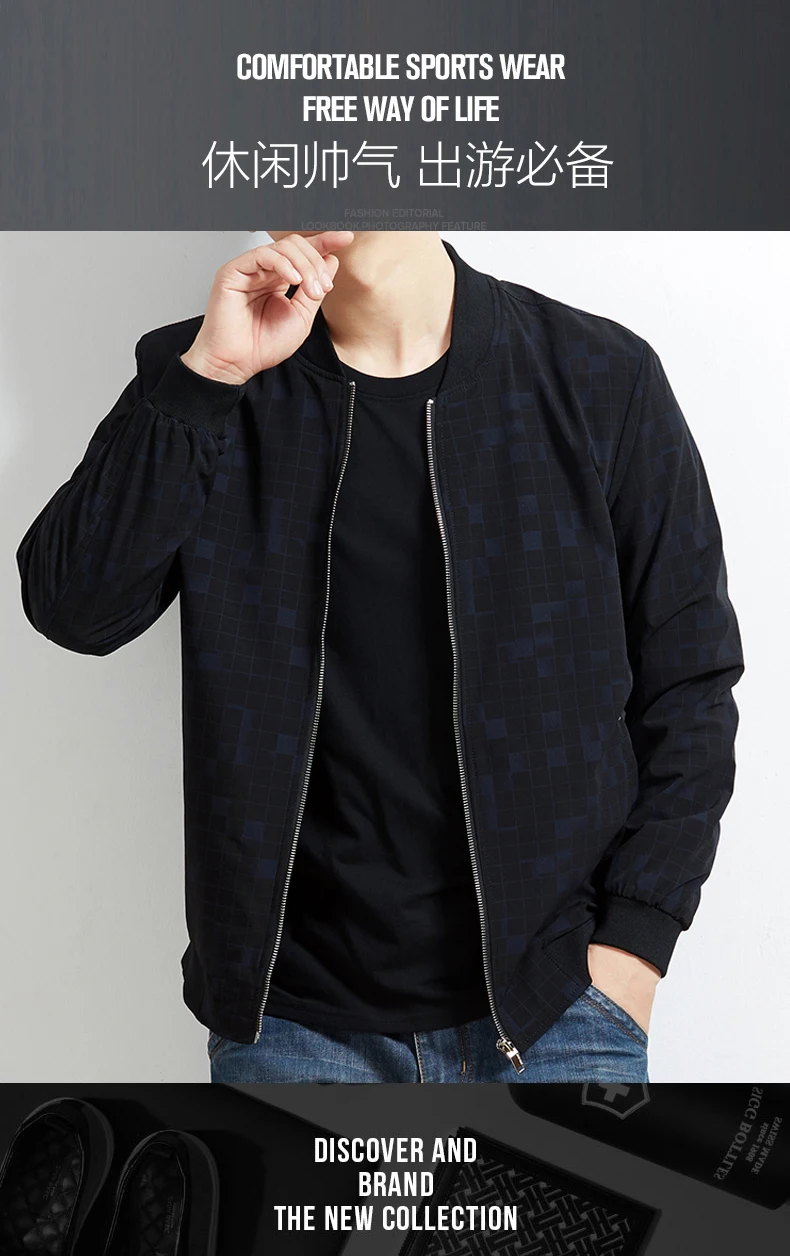 Мужская куртка, пальто 8xl 7xl модный Тренч мужской ветровка Брендовое повседневное зауженное пальто куртка Верхняя одежда Большие размеры 5xl 6xl