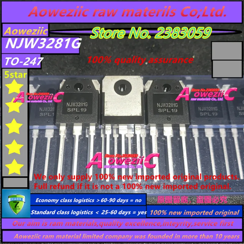 Aoweziic 2020 + 100 новинка импортный оригинальный NJW1302G NJW3281G NJW1302 NJW3281 TO 247 стандартный 250 В
