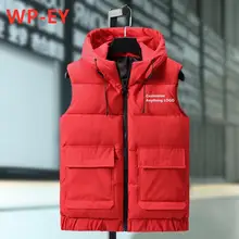 WP-EY, модные мужские пуховые жилеты, зимние куртки, жилет для мужчин, без рукавов, однотонное пальто на молнии, удобные, теплые, высокое качество, топы