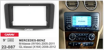 

9" Car Stereo Fascia Dash Panel Compatible for MERCEDES-BENZ M-klasse (W164) 2005-2011; GL-Klasse (X164) 2006-2012 22-087