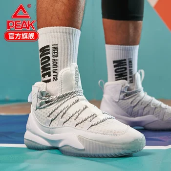 

Basketball shoes men's shoes new high top shoes in autumn and winter 2019 anti slip, wear-resistant and breathable sneakers
