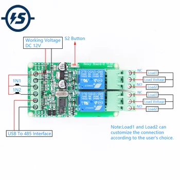 

RS485 Modbus-RTU 12V 2Bit Relay Module 2-Channel Switch Controller for Arduino
