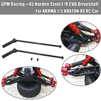 

GPM Racing #45 Harden Steel F/R CVD Driveshaft For ARRMA 1/5 KRATON 8S RC Car Accessories brinquedos juguetes игрушки антистресс
