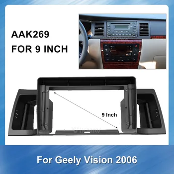 

9 Inch Car Radio Multimedia fascia For Geely old vision 2006 Car Dvd Frame Install Panel Dash Mount Installation Car Fascias