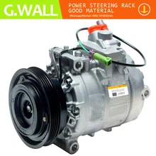 Автомобильный воздушный компрессор переменного тока для Фольксваген Пассат Б5 AUDI A4 A6 A8 SKODA 4471706353 4472208180 4472208183 4471009270