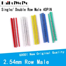 Lot de 20 connecteurs mâles à une rangée de 2.54mm, Double rangée de 40 broches, 1x40P, connecteurs à broches cassables, bande de PCB