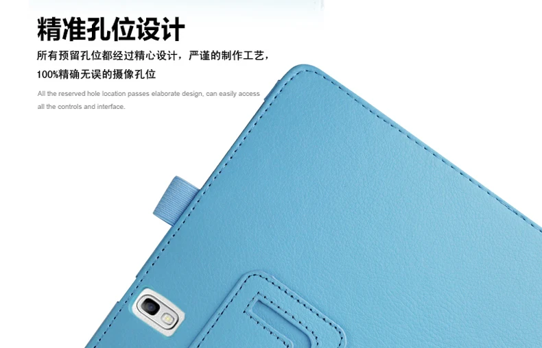 capa para samsung galaxy tab couro proteção de tablet capa inteligente para galaxy tab embutida