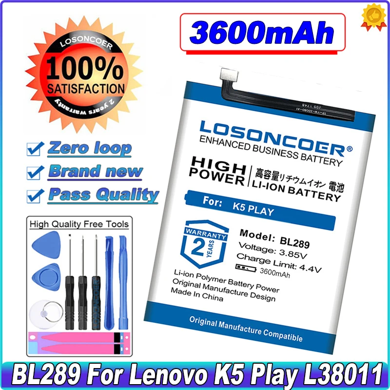 Аккумулятор bl289 lenovo