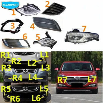 

For Baic senova D50,Car front fog light frame,daytime running light,DRL