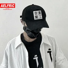 AELFRIC, модная бейсболка, уличная, унисекс, с буквенным принтом, кепка s, женская, мужская, Snapback Кепка,, хип-хоп, шляпа папы костяная, регулируемая, Gorras