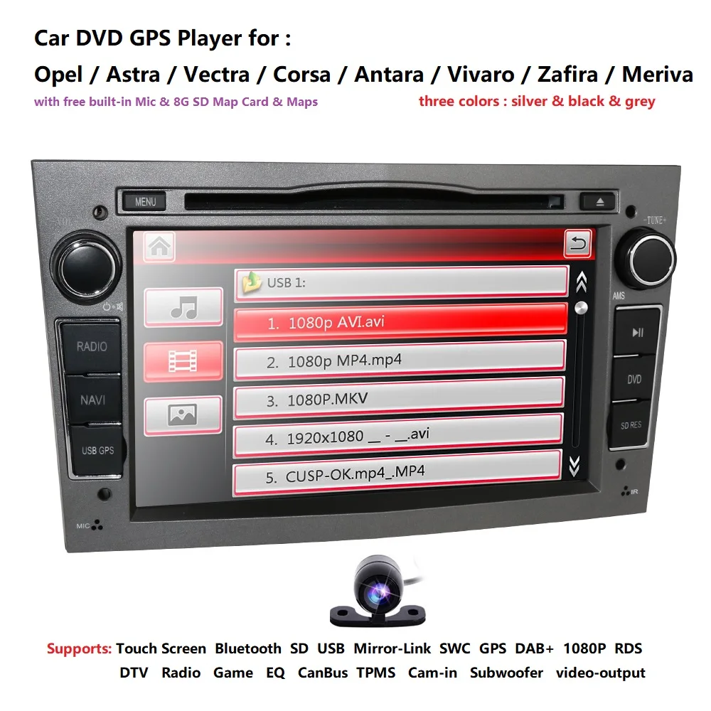 Автомобильный DVD GPS навигатор для Opel Astra H G J Antara VECTRA ZAFIRA Vauxhall DTV с MirrorLink CAN BUS DAB + SWC RDS