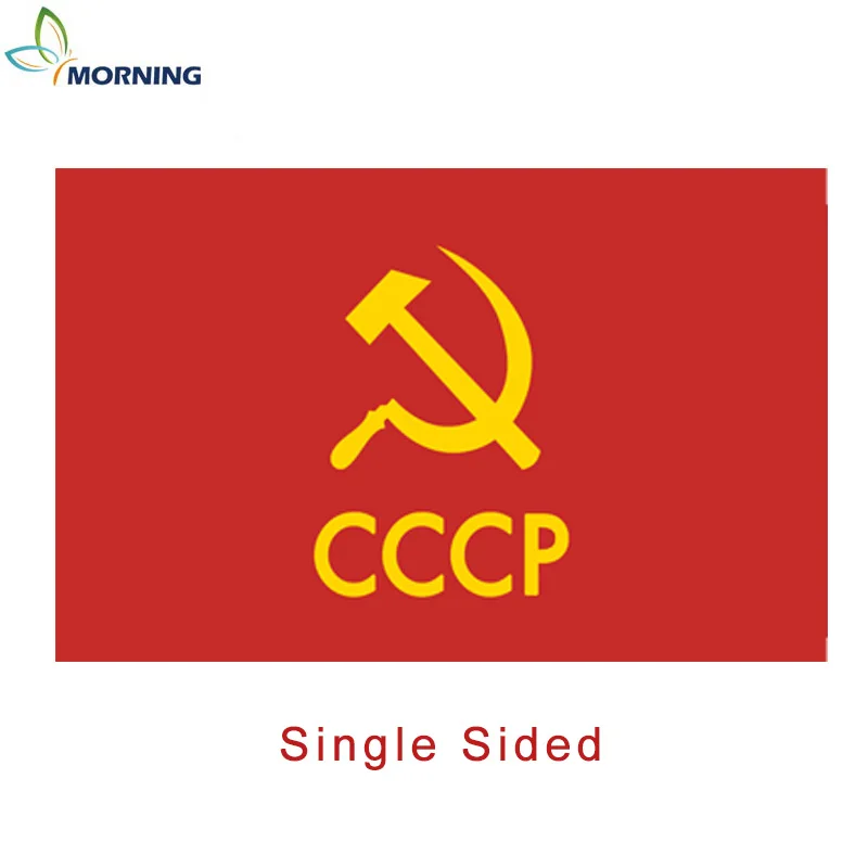 A single side MORNING150* 90 см Dubbelzijdig Onsterfelijke полк ездил баннер прокачки Vlag Ван св. Георгий Линт верммеры - Цвет: A single side