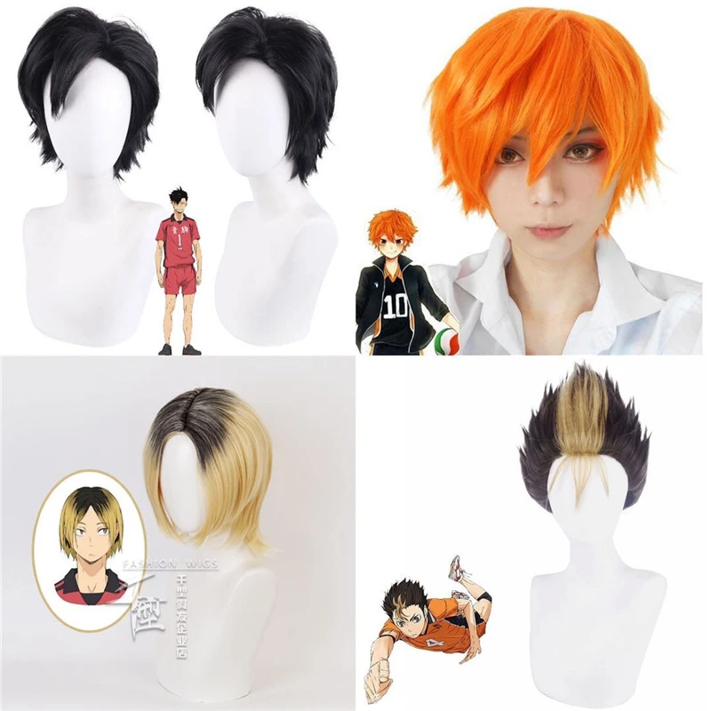 Парик для косплея Haikyuu Kenma Kozume Yu Nishinoya Shoyo Hinata Kuroo Tetsurou Karasuno парик школьного