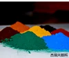 Iron oxide pigment first grade cement color red yellow green blue black floor tile cement pavement paint color toner ► Photo 2/6