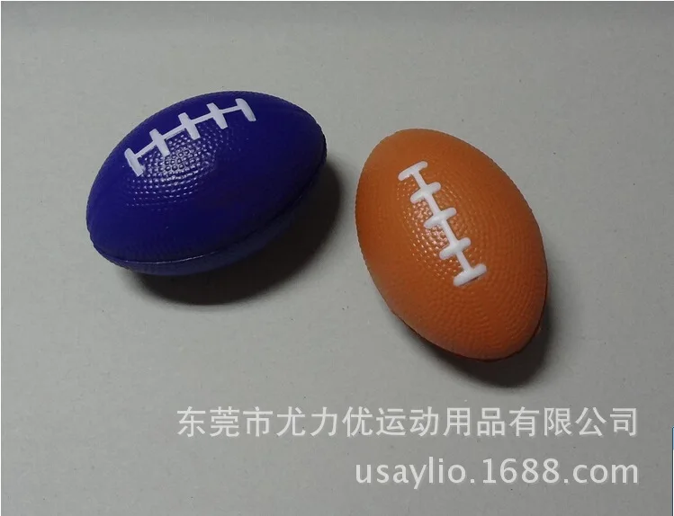 Dongguan PU Foam Ball Stress Ball Sponge Vent guang mian qiu Children Toy Ball Customizable Environmentally Friendly