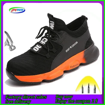 

New exposure Men Steel Toe Work safety shoes 2019 Outdoor fashion Anti-crush Puncture Proof Construction sneakers Boots