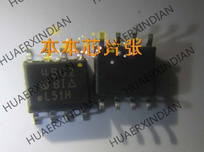 

1PCS New SI4802DY-T1-E3 SI4802 print 4802 SOP8 high quality