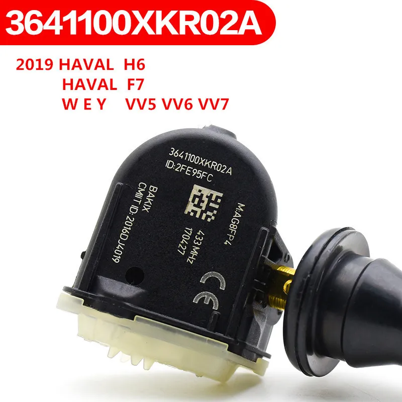 Датчик давления в шинах 433 МГц TPMS для GREAT WALL HAVAL F7 H6 WEY VV5 V6 VV7 3641100XKR02A 2019|Системы