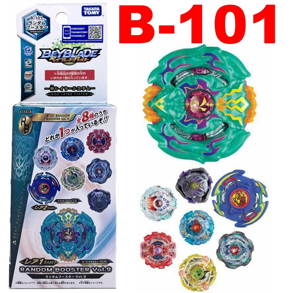 Новинка 2020 бесплатная доставка бустер BEYBLADE BURST TAKATRA TOMY рандомный 9 дюймов (только 1