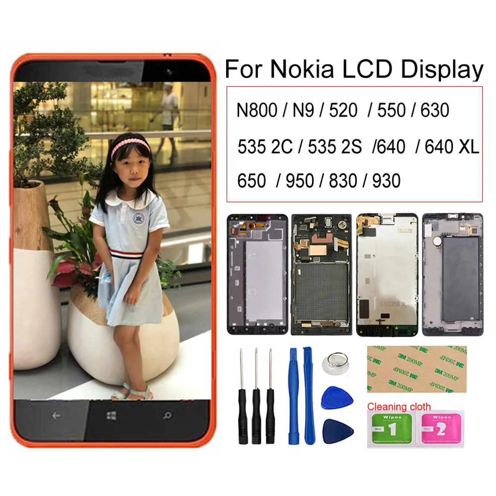 ЖК-дисплей для Nokia Lumia 535 2C/535 2S/800/N9/520/550/630/640 XL/650/950/830/930 /640 сенсорный экран с рамкой |
