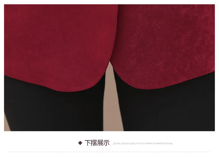 Autumn Fashion New Style Leopord Pattern Joint Ninth Sleeve One-Button Slim Fit Slimming Casual Versatile Suit Jacket