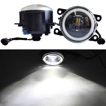 

2 Pieces Car Styling H11 LED Bulb Fog Light + Angel Eye DRL 12V For Opel Signum OPC 2006-2008