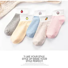 Цветные носки с фруктовым принтом, пончики, яблоки, груши, морковь, персик, японские повседневные спортивные носки с забавными рисунками