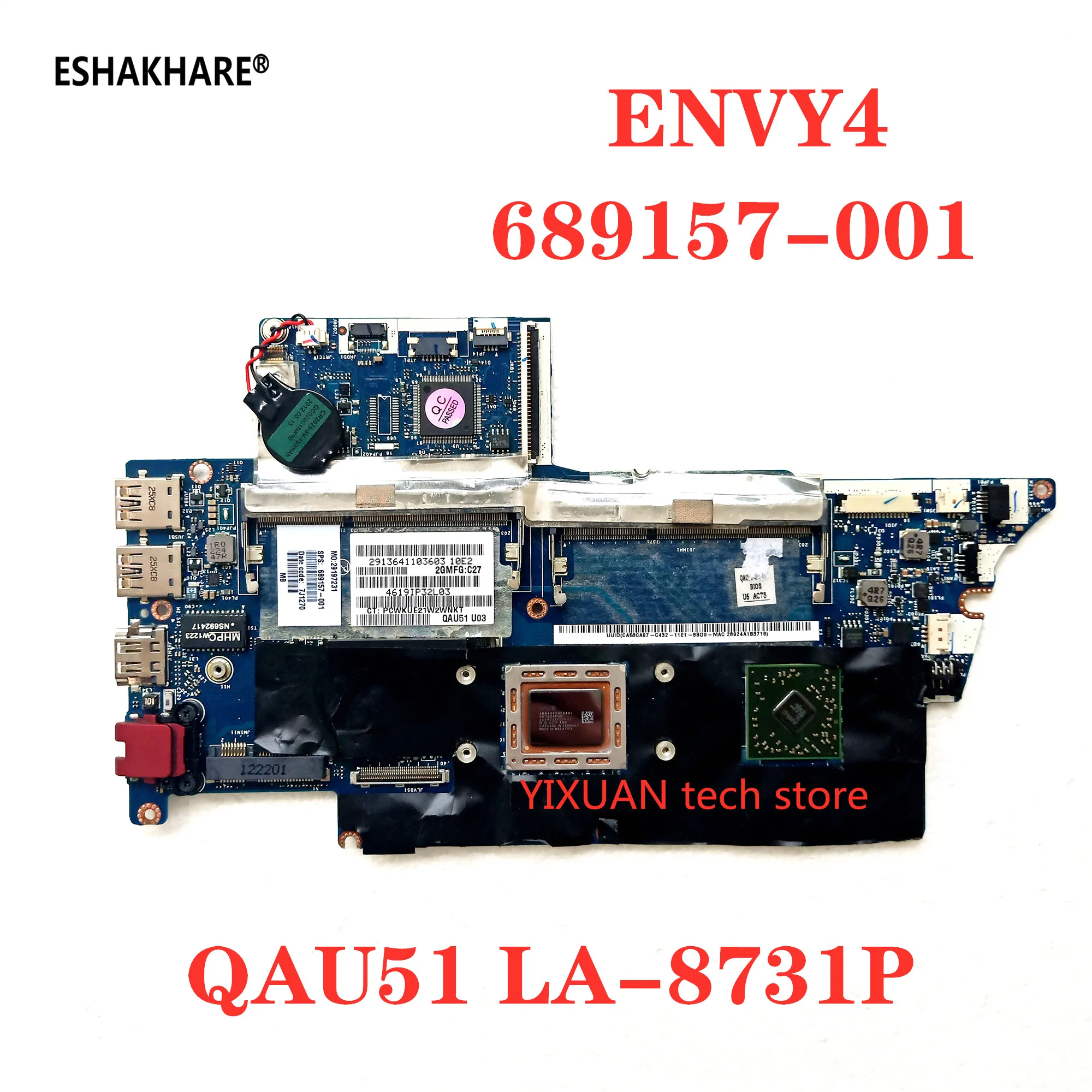 689157-501 689157-601 for hp ENVY4 PC laptop motherboard 689157-001 QAU51 LA-8731P full tesed DDR3 A6-4455M 100% test work | Компьютеры и