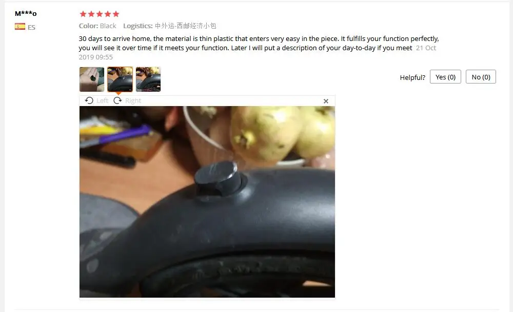 QQ截图20191231165913