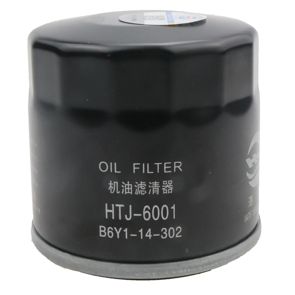 Car Oil Filter 15208-AA023 Fit For NISSAN ALTIMA (L32) 2006 2007 2008 2009 2010 2011 2012 2013 MURANO II 2007-2014 | Автомобили и